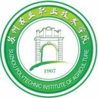 苏州农业职业技术学院logo