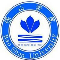 保山学院logo