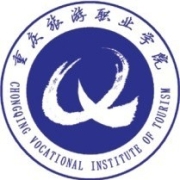 重庆旅游职业学院logo