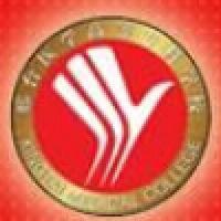 邢台医学高等专科学校logo
