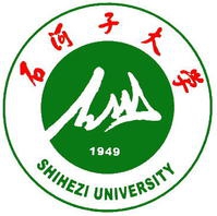 石河子大学logo