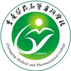 重庆医药高等专科学校logo