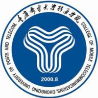 重庆邮电大学移通学院logo