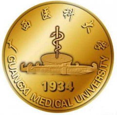 广西医科大学logo