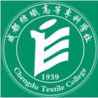 成都纺织高等专科学校logo