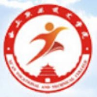 西安职业技术学院logo