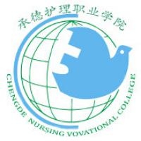 承德护理职业学院logo