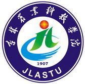 吉林农业科技学院logo