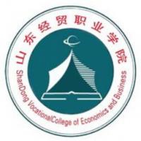 山东经贸职业学院logo