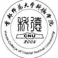 首都师范大学科德学院logo