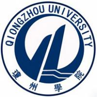 琼州学院logo