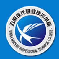 云南现代职业技术学院logo