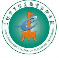 吉林电子信息职业技术学院logo