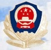 山西警官职业学院logo
