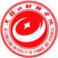 黑龙江财经学院logo