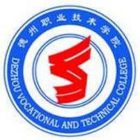 德州职业技术学院logo
