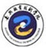 嘉兴职业技术学院logo