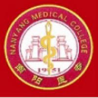 南阳医学高等专科学校logo