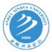 安徽新华学院logo