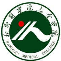 新乡医学院三全学院logo