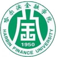 哈尔滨金融学院logo