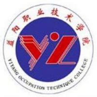 益阳职业技术学院logo