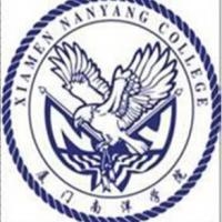 厦门南洋职业学院logo