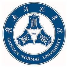 赣南师范学院logo
