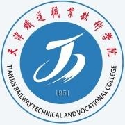天津铁道职业技术学院logo