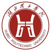 湖北理工学院logo