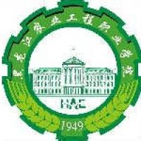 黑龙江农业工程职业学院logo