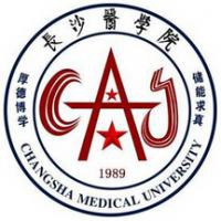 长沙医学院logo
