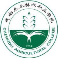 成都农业科技职业学院logo