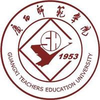 广西师范学院logo