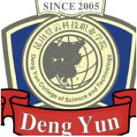 昆山登云科技职业学院logo
