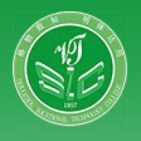 朔州职业技术学院logo