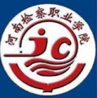 河南检察职业学院logo