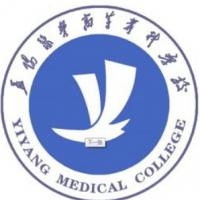 益阳医学高等专科学校logo