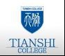 天津天狮学院logo