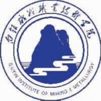 白银矿冶职业技术学院logo