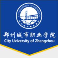 郑州城市职业学院logo