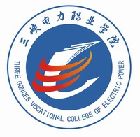 三峡电力职业学院logo