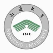 南通大学logo