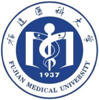 福建医科大学logo