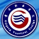 贵港职业学院logo