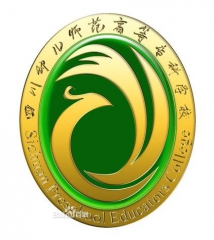 四川幼儿师范高等专科学校logo