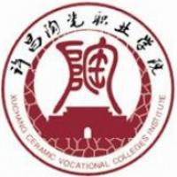 许昌陶瓷职业学院logo