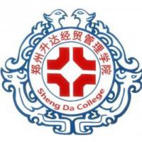 郑州升达经贸管理学院logo