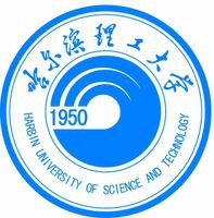 哈尔滨理工大学logo