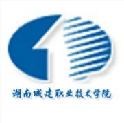 湖南城建职业技术学院logo